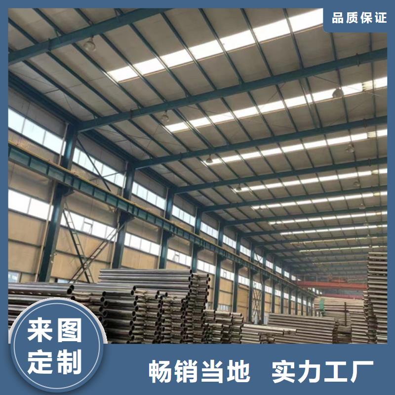 【灯光护栏】 不锈钢碳素钢复合管24小时下单发货真实拍摄品质可靠