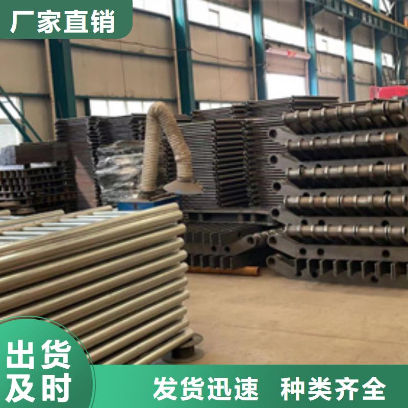 【灯光护栏】-防撞护栏定制零售批发价格低