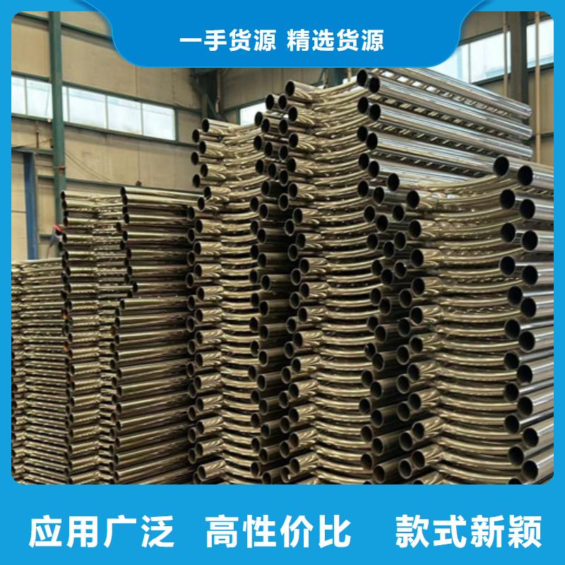 桥梁不锈钢防撞护栏精选商家同城品牌