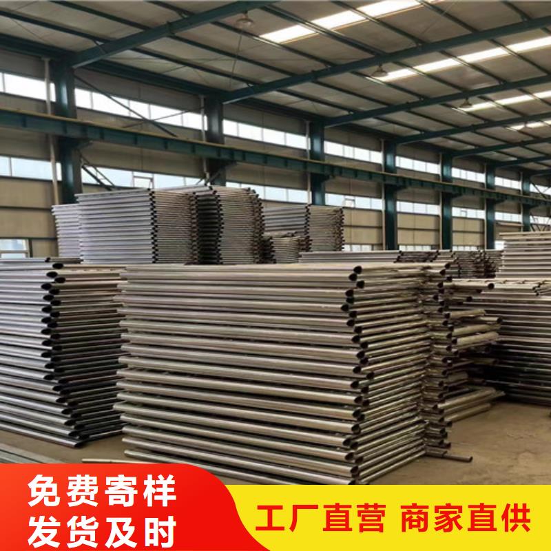 灯光护栏不锈钢复合管厂家型号齐全当地生产商