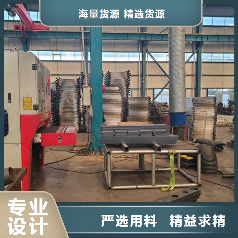 护栏2【不锈钢复合管】产地直销一站式供应厂家