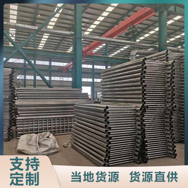 景观护栏现货充足定制速度快工期短