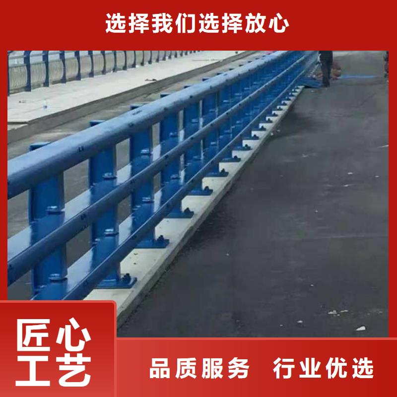 景观护栏来电咨询当地厂家