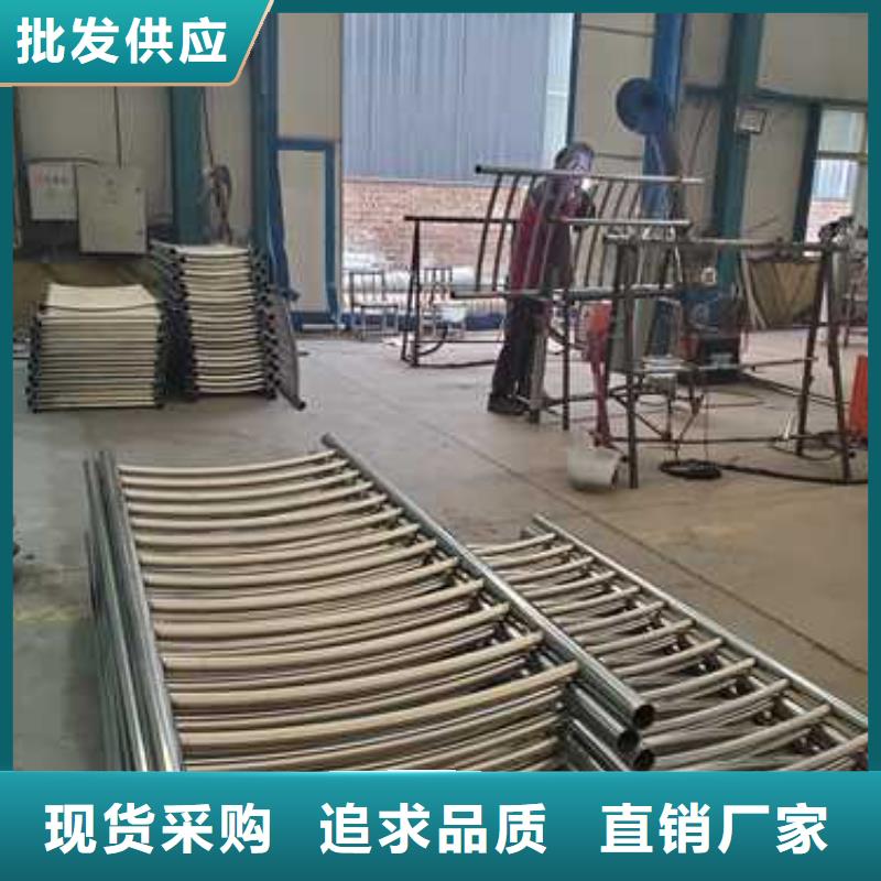 【景观护栏市政护栏型号全价格低】当地制造商