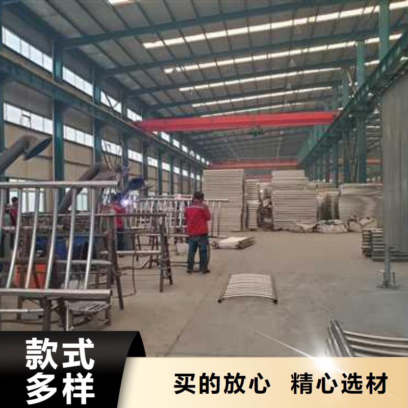 景观护栏【防撞护栏立柱】多种款式可随心选择放心购