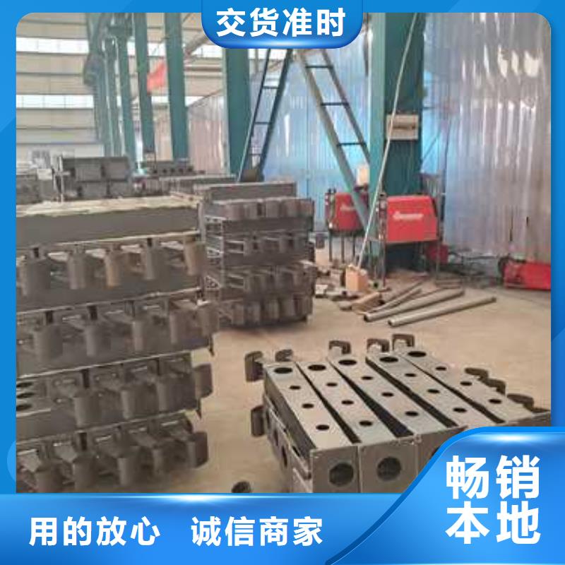 供应批发河道防撞护栏-优质常年出售