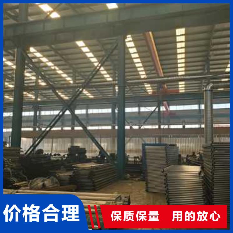 【护栏2河堤护栏专业生产品质保证】高品质现货销售