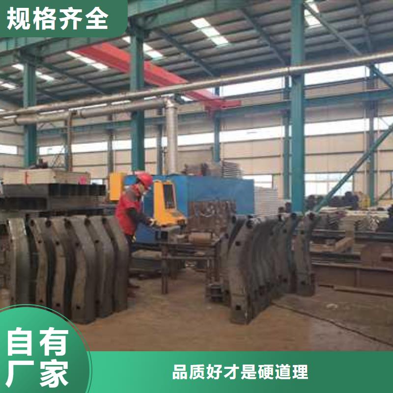 护栏2-不锈钢碳素钢复合管好产品价格低严选材质