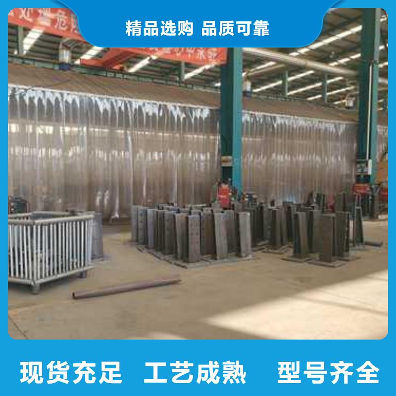 护栏2-【镀锌波形护栏】满足客户所需<本地>厂家