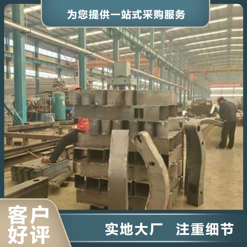 景观护栏_不锈钢护栏厂精品优选型号全价格低