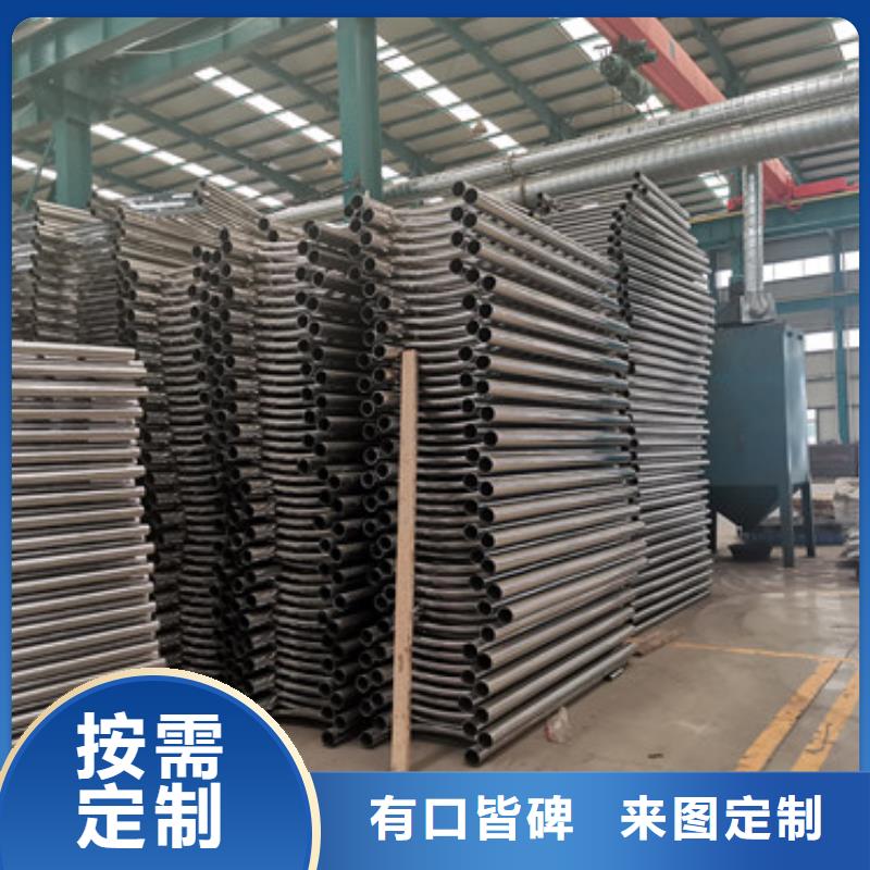 景观护栏,不锈钢复合管护栏产地批发厂家质量过硬