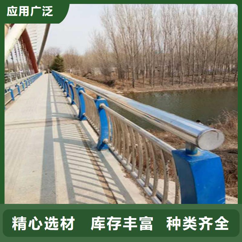 景观护栏不锈钢护栏厂一站式采购源头厂家量大价优