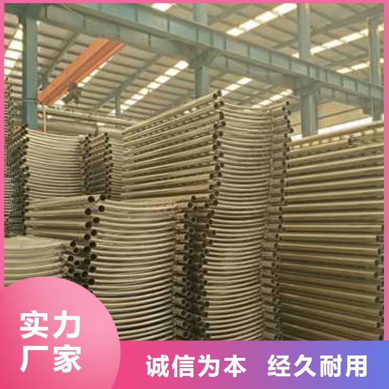 【护栏2】防撞护栏多行业适用本地经销商