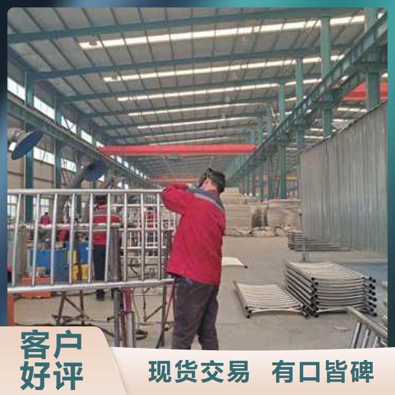 景观护栏桥梁护栏好产品价格低服务至上