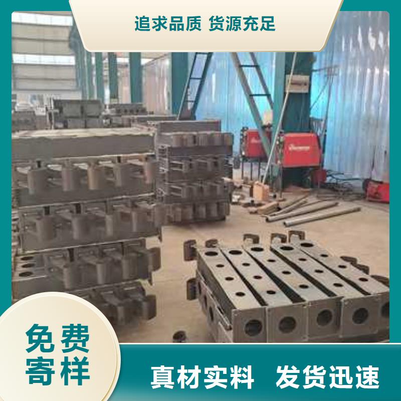 景观护栏灯光防撞护栏批发商全品类现货