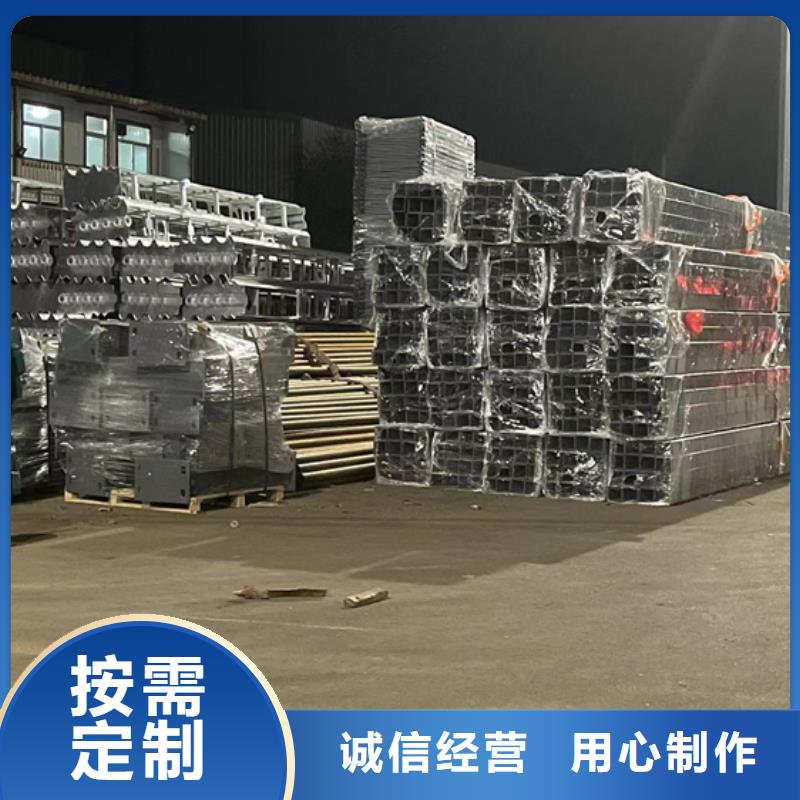景观护栏【不锈钢复合管】产地工厂一站式服务