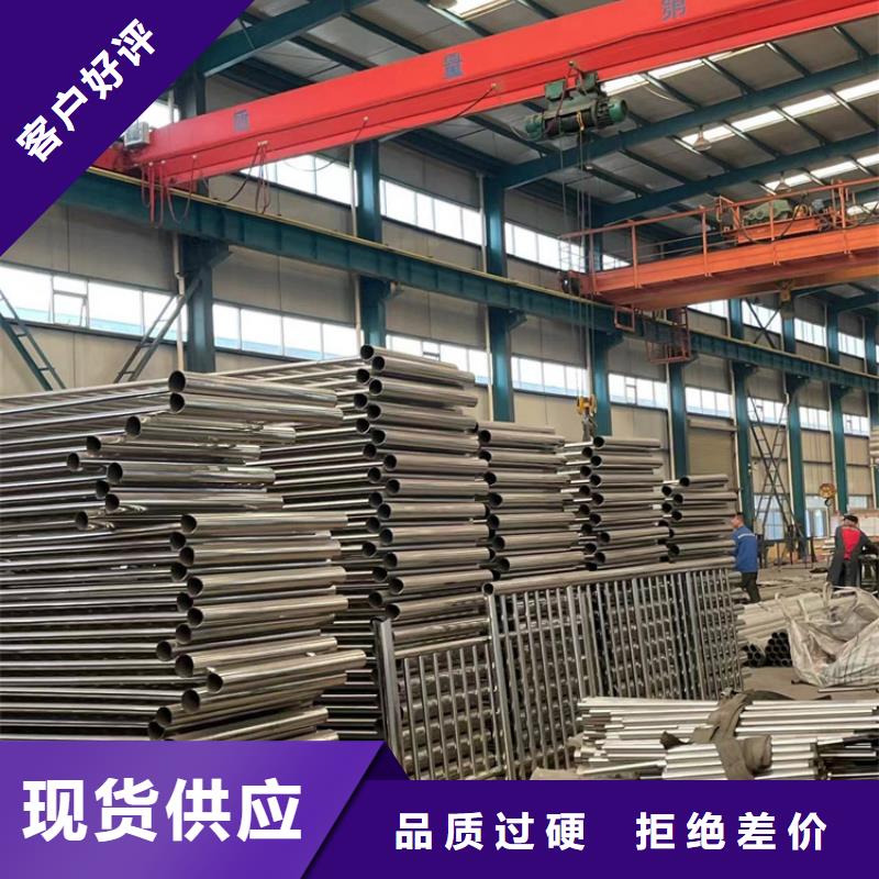 景观护栏 桥梁栏杆厂家定制优质工艺