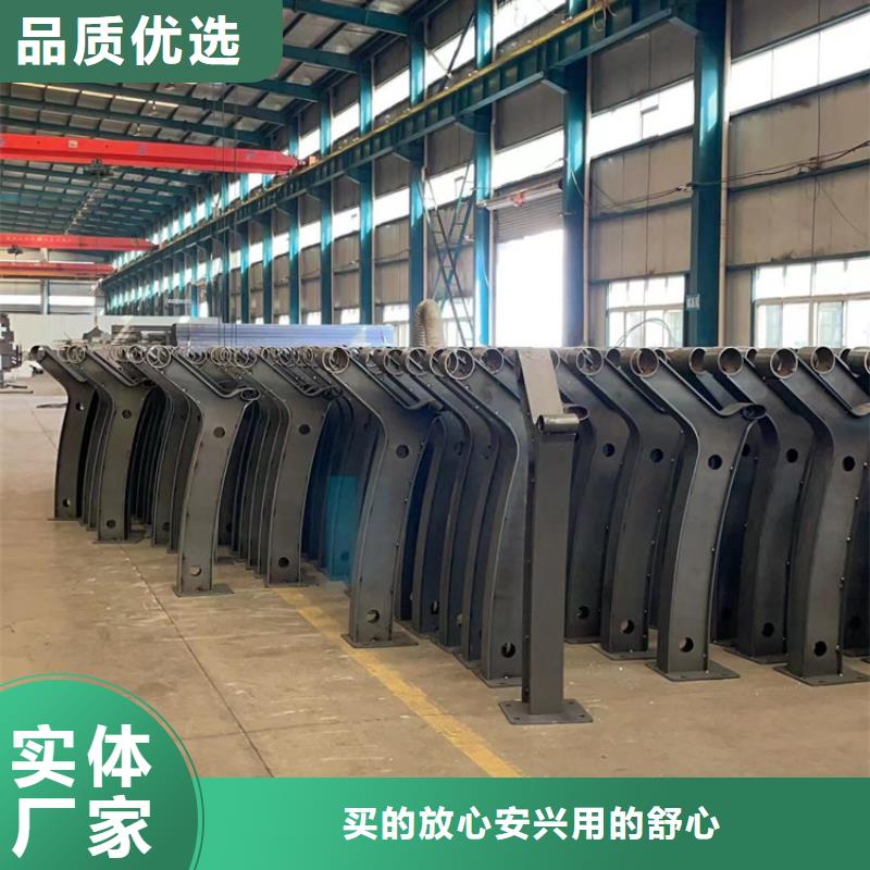重信誉道路景观护栏厂家价格就近发货