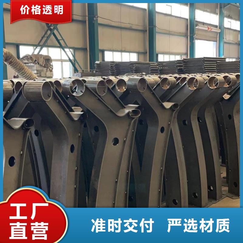 护栏2【景观护栏】严格把关质量放心[当地]生产商
