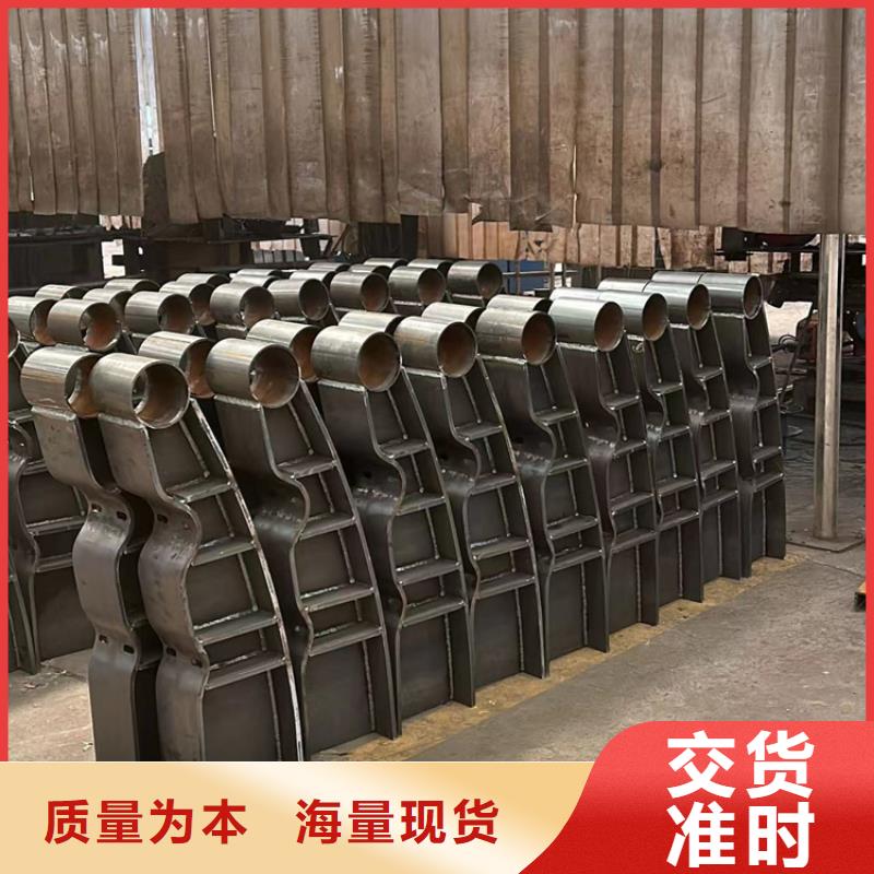 【景观护栏】防撞护栏专注质量好产品放心购