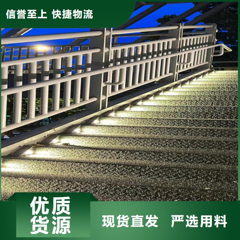 景观护栏-人车分流栏厂家经验丰富同城制造商