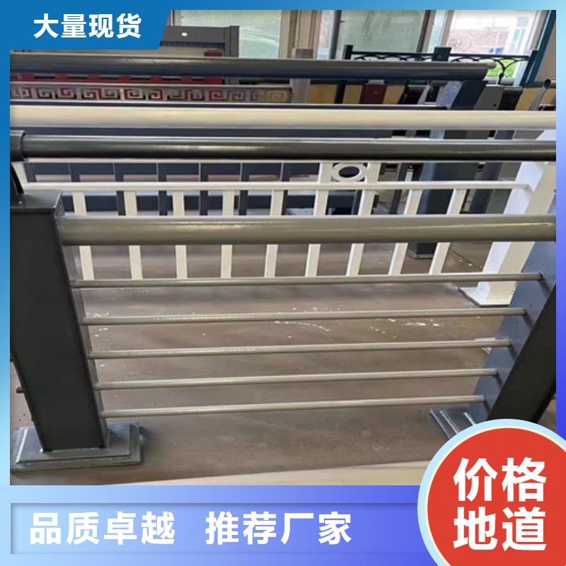 景观护栏_城市景观防护栏品牌企业规格齐全