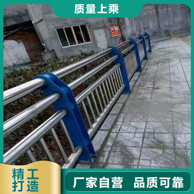 护栏-【河道护栏】生产加工【本地】公司