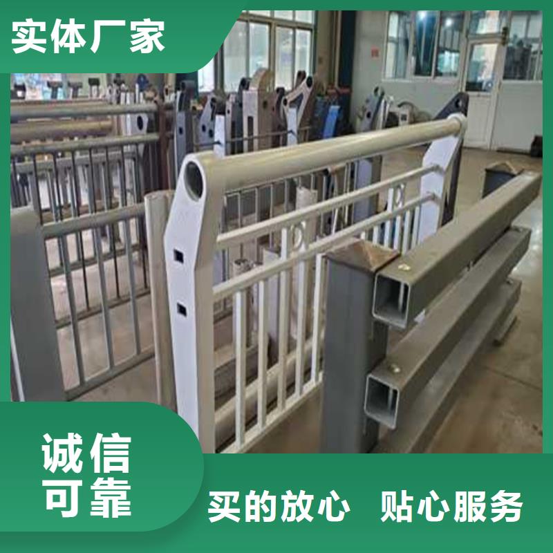 不锈钢护栏【防撞桥梁护栏】一站式供应[当地]品牌