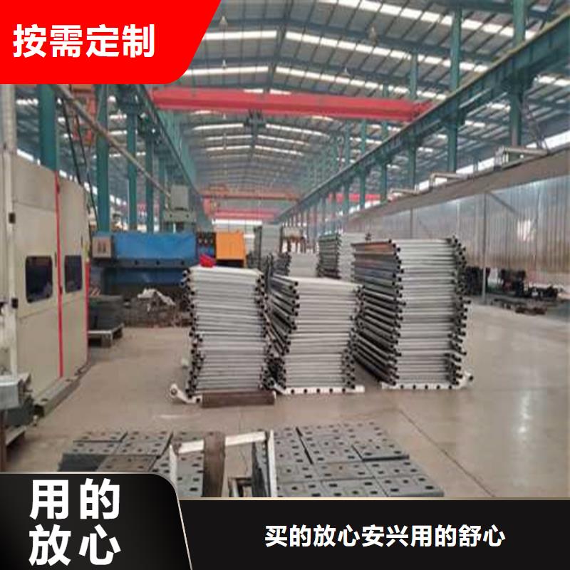 【不锈钢护栏304不锈钢复合管货源足质量好】源头采购