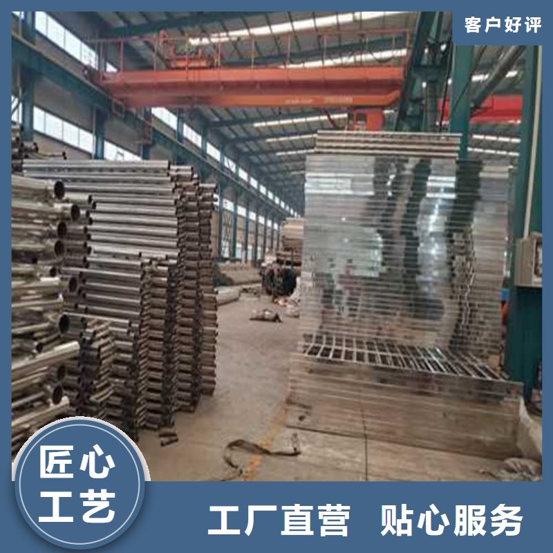【不锈钢护栏【景观】护栏高品质现货销售】现货直发