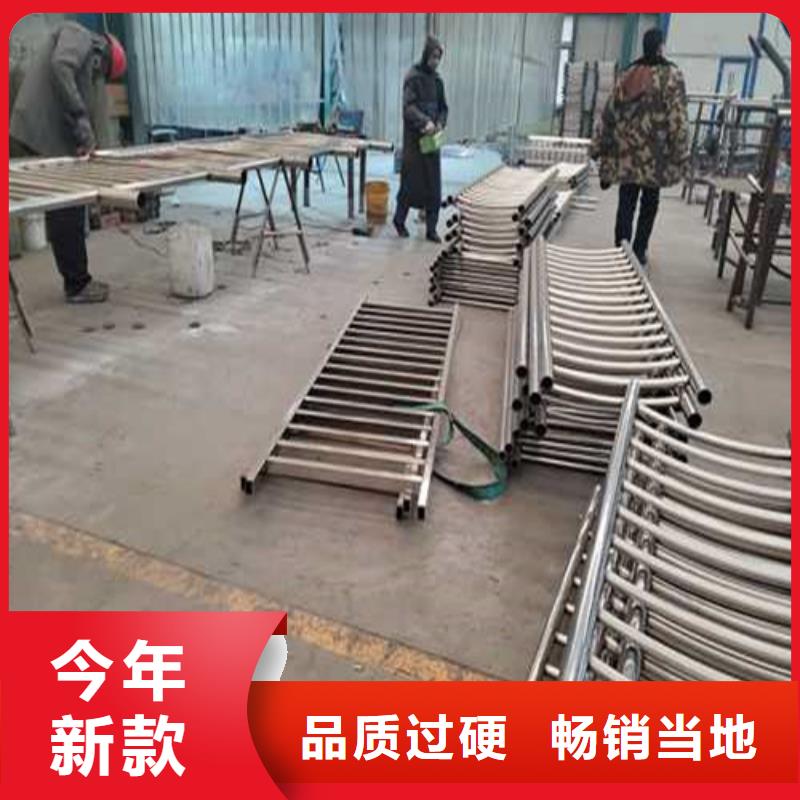 不锈钢护栏,防撞护栏立柱可定制闪电发货