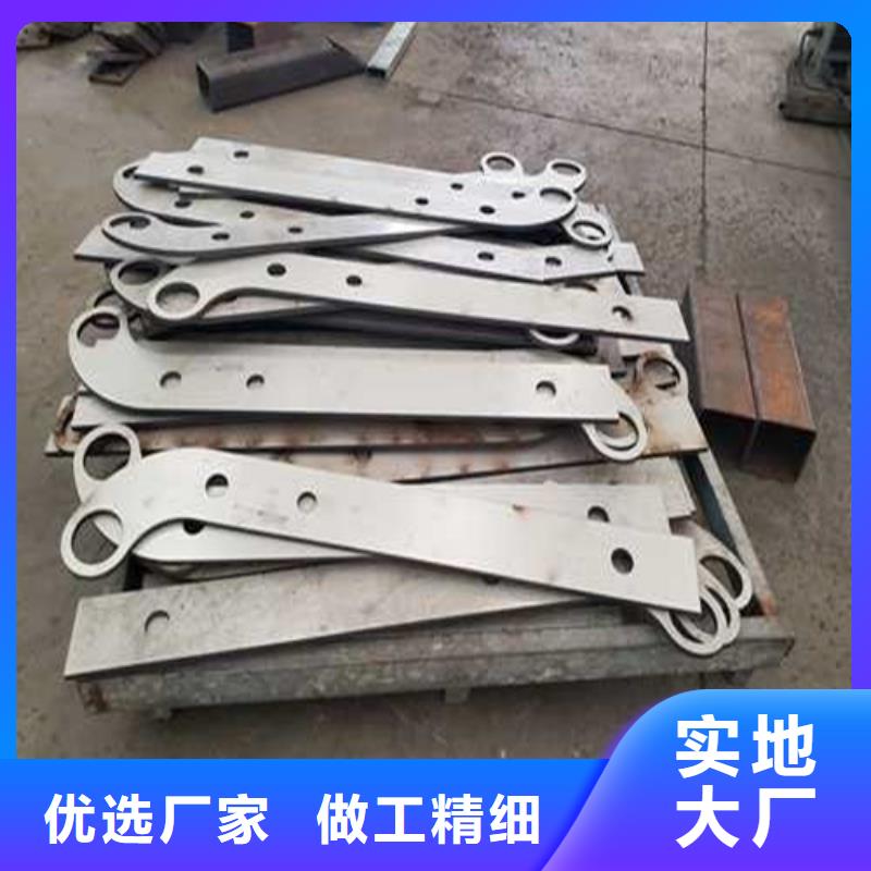 支持定制的景观护栏基地批发货源