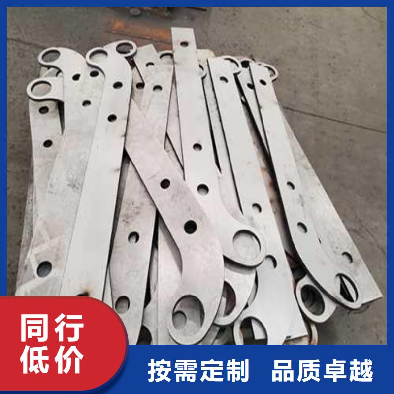 不锈钢护栏现货快速采购支持大小批量采购