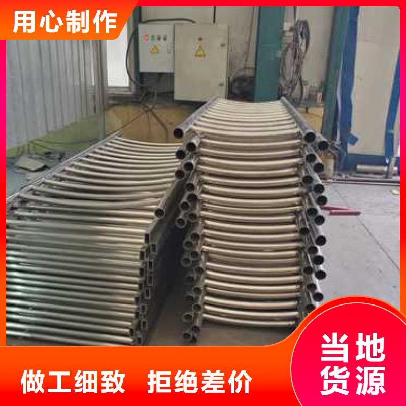 【不锈钢护栏旋转护栏常年出售】出厂严格质检