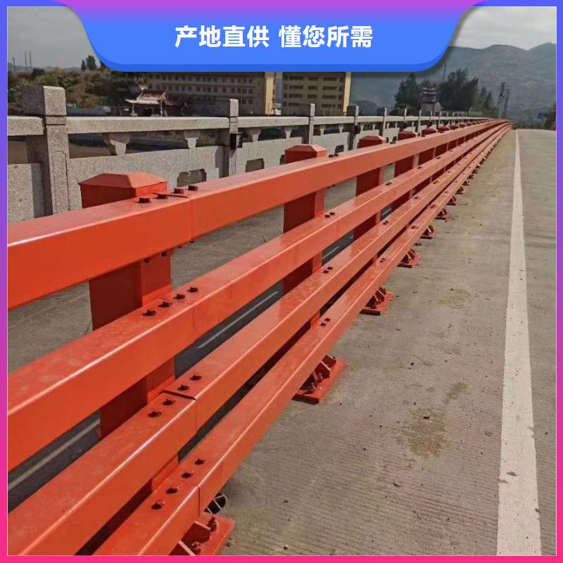 不锈钢护栏桥梁钢护栏厂家本地制造商