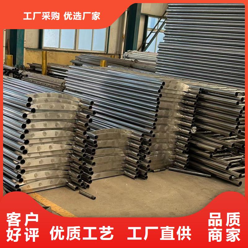不锈钢护栏桥梁钢护栏货源稳定服务至上