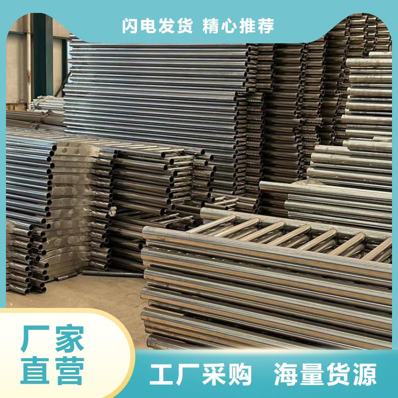 【护栏-城市景观防护栏可定制有保障】【当地】生产商