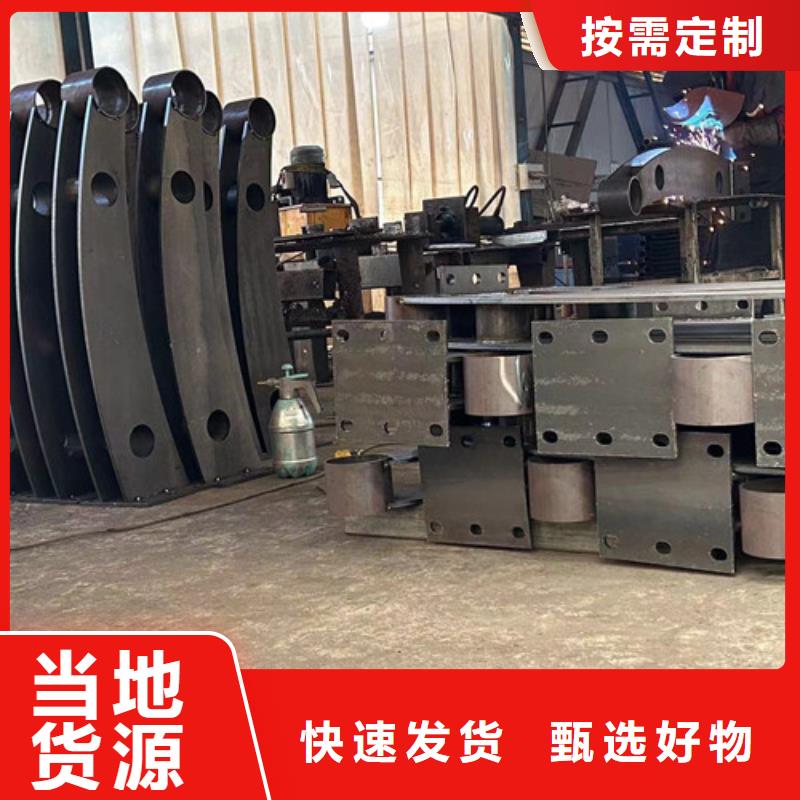 不锈钢护栏不锈钢复合管护栏用心做好每一件产品客户满意度高