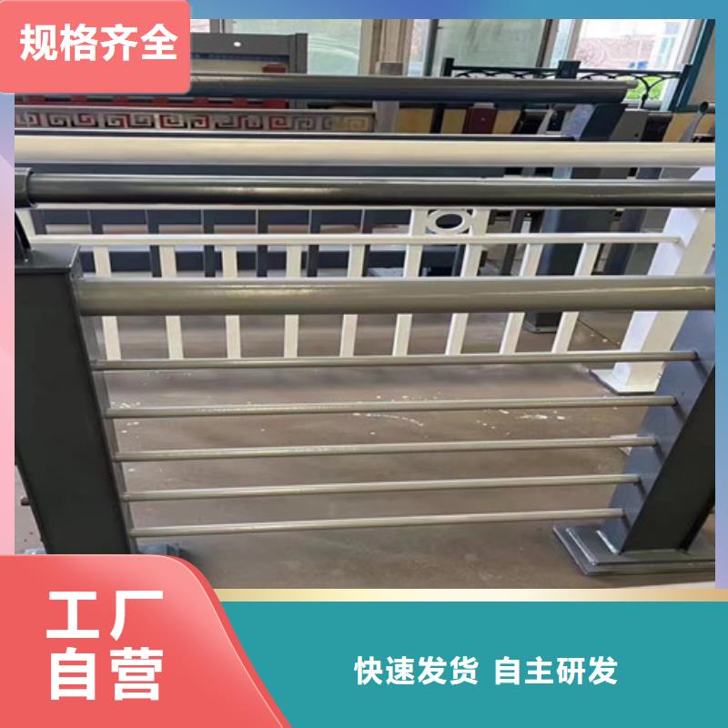 不锈钢护栏道路护栏用心服务今日新品