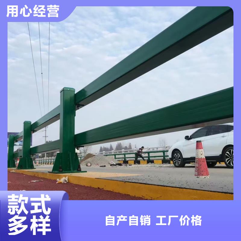 路边防撞护栏质量优异多年行业经验