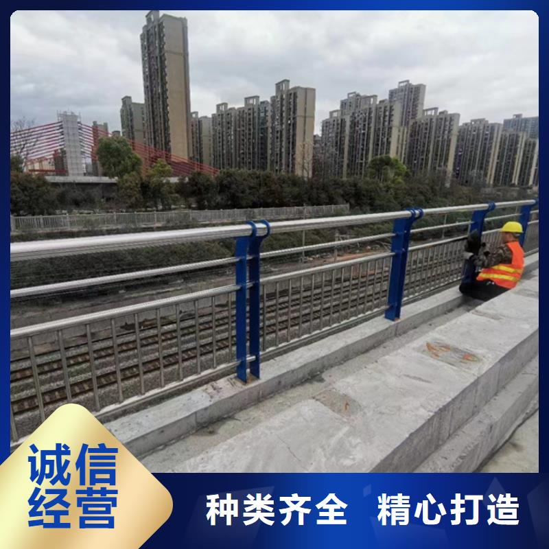 不锈钢复合管防撞护栏实力商家供货稳定厂家现货供应
