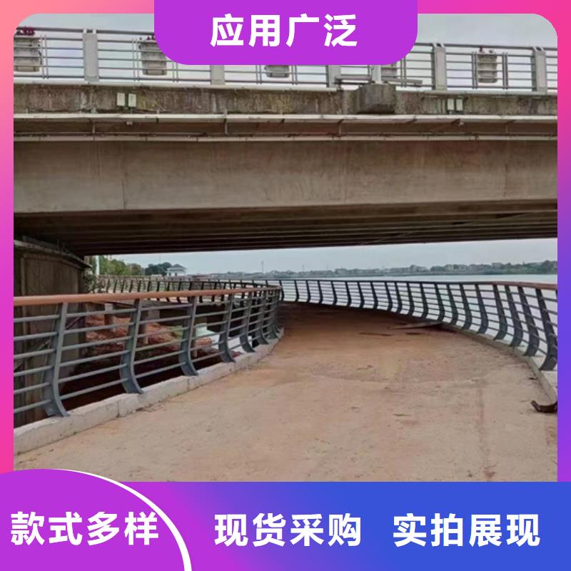 不锈钢复合管不锈钢碳素钢复合管销售的是诚信同城供应商