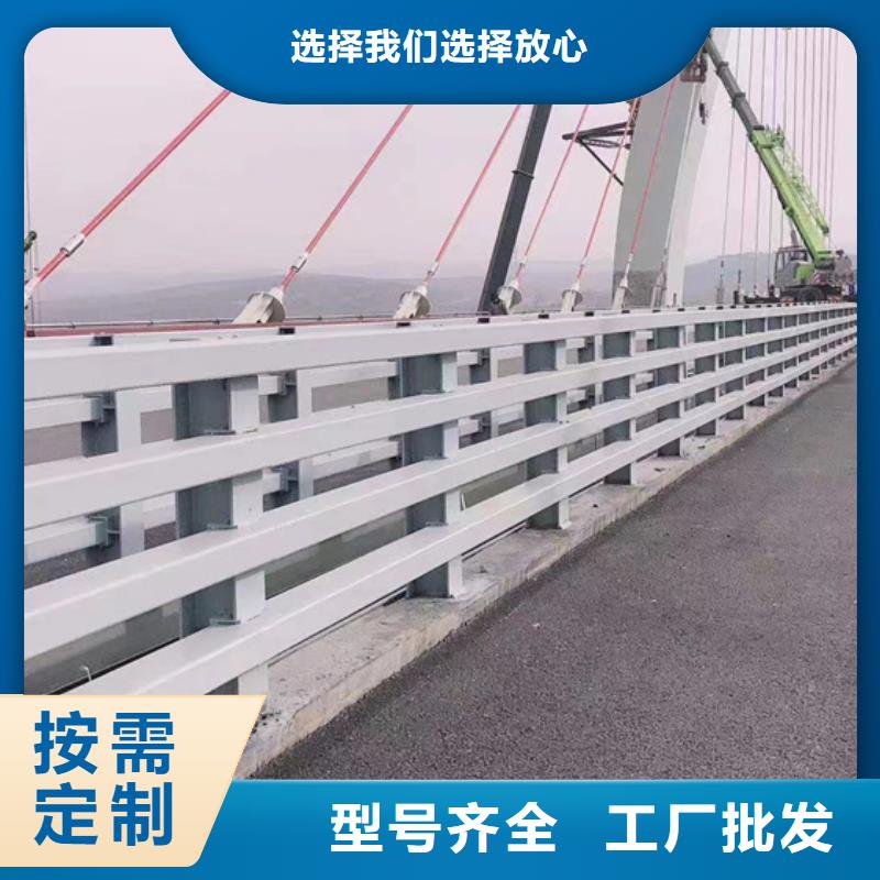  不锈钢复合管满足客户需求服务至上