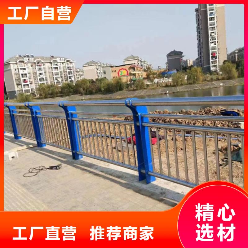 【不锈钢复合管【热镀锌立柱】工厂直营】价格实惠