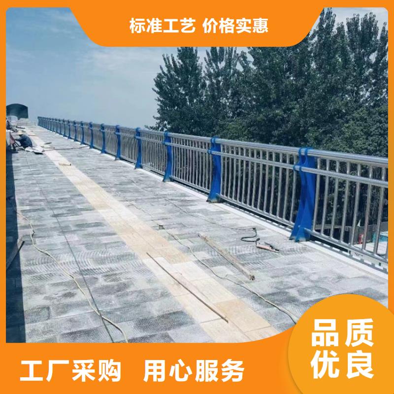2025型号齐全#不锈钢复合管护栏#直接报价售后服务完善