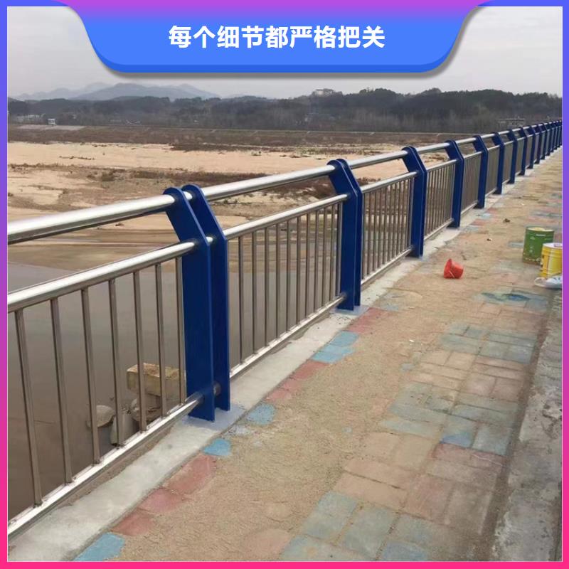 【不锈钢复合管_道路隔离栏甄选好厂家】客户好评