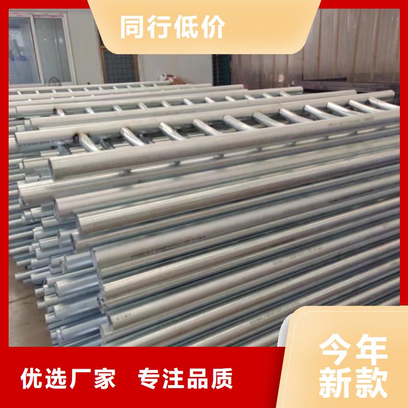 不锈钢复合管立柱售后服务完善当地服务商
