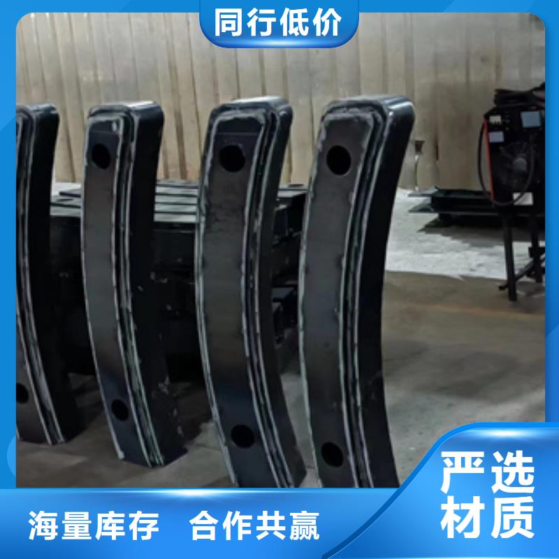 不锈钢复合管-【景观护栏】产地采购专业生产N年