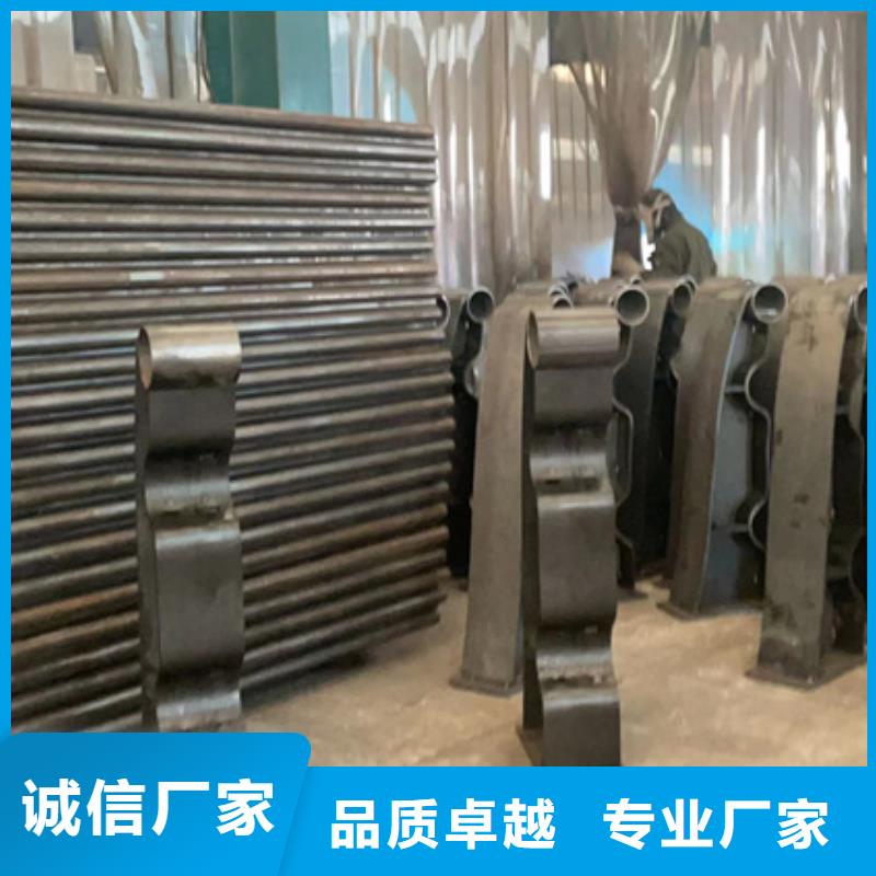 不锈钢复合管-桥梁栏杆货到付款为品质而生产