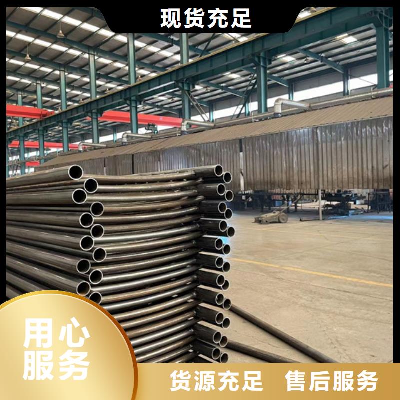 不锈钢复合管不锈钢复合管护栏质检严格超产品在细节